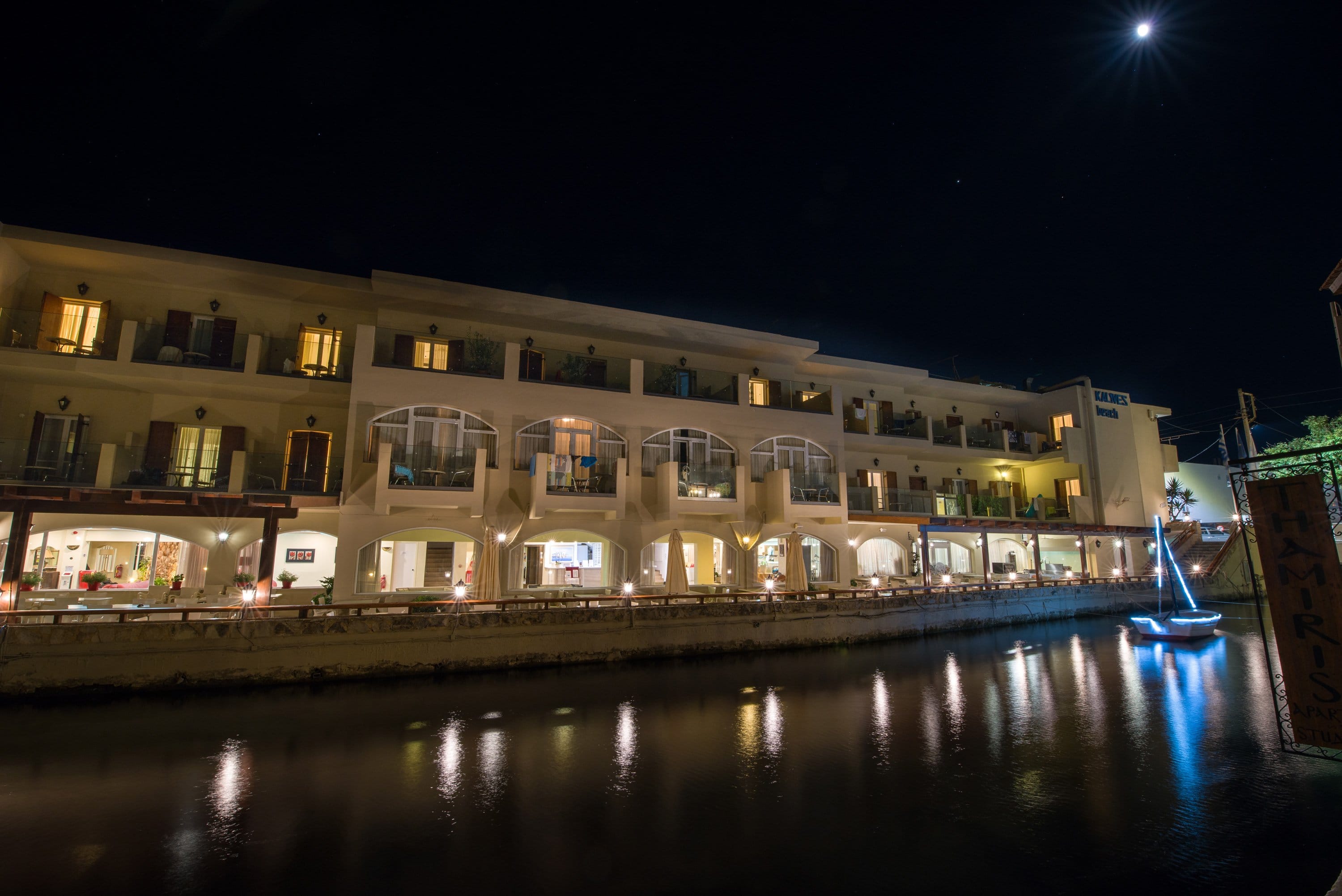 a building with lights on at night